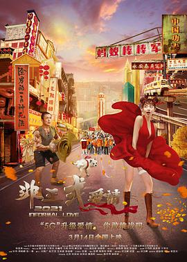 免费特黄一区二区三区视频一
